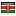 lusenokamau.com server is located in Kenya